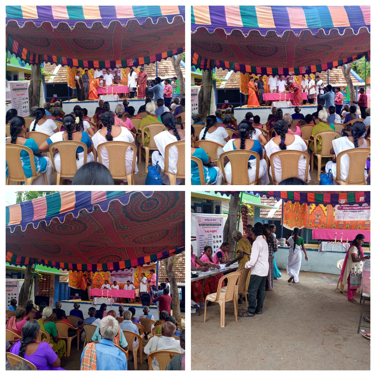 Event Image 1